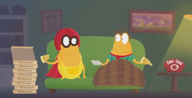 доставка пиццы ЗакаЗака доставка пиццы ЗакаЗака