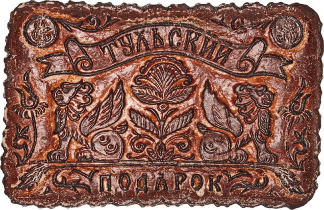 Пряник тульский подарок Пряник тульский подарок