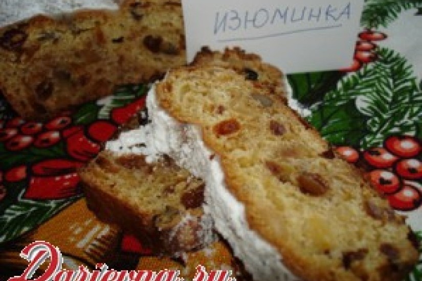 Штоллен - немецкий рождественский кекс