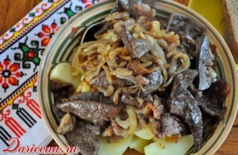 Печень с подчеревкой