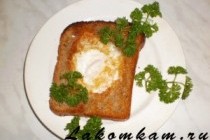 Бутерброд «Яичница в хлебе»