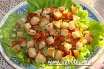 Салат "След Цезаря"