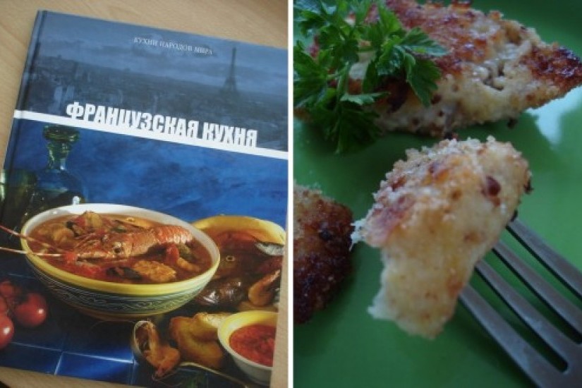 Французская кухня. Рыба и морепродукты