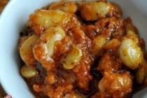 Фасоль с овощами