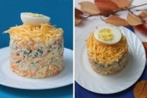 Салат "Солнечный"