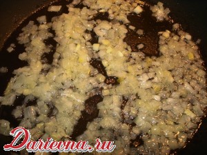 Суп харчо - мой вариант (рецепт от Изюминки с пошаговыми фотографиями). Лук мелко нарезать. Пассировать на растительном масле до прозрачности. Суп харчо - мой вариант (рецепт от Изюминки с пошаговыми фотографиями). Лук мелко нарезать. Пассировать на растительном масле до прозрачности.