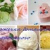 Как приготовить домашнее мороженое - 10 советов и 5 рецептов от Изюминки