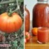 Домашний томатный сок Домашний томатный сок