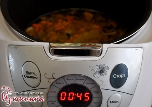 как готовить плов в мультиварке как готовить плов в мультиварке