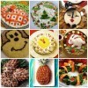 Оригинальные салаты на Новый год - 5 лучших идей от Изюминки Оригинальные салаты на Новый год - 5 лучших идей от Изюминки