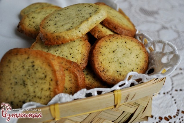 чай с бергамотом