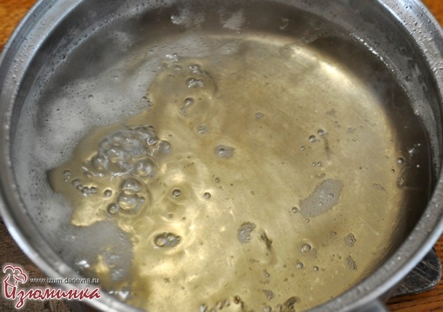 турецкая пахлава