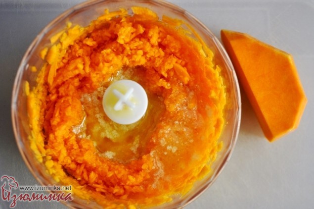 тыквенный пирог с яблоками