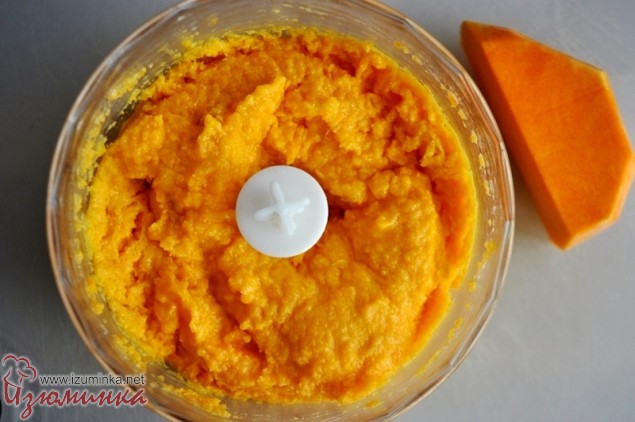 тыквенный пирог с яблоками