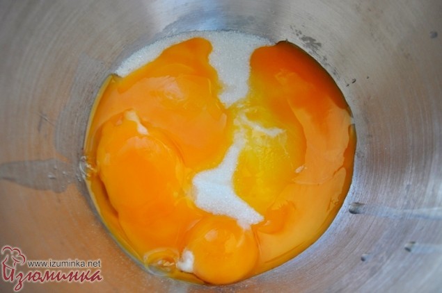 тыквенный пирог с яблоками