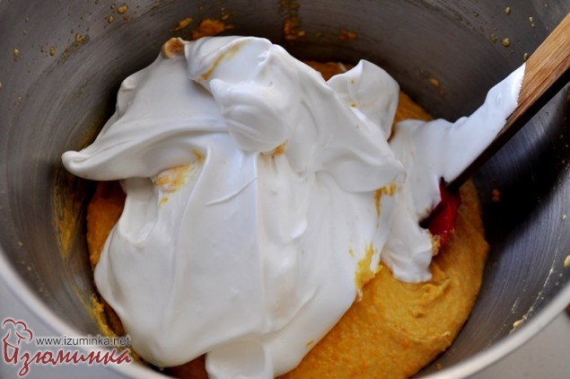 тыквенный пирог с яблоками