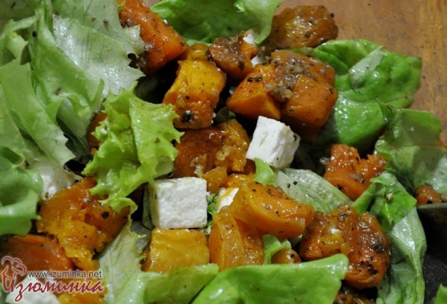 салат с тыквой