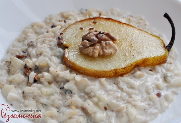 ризотто с грушами