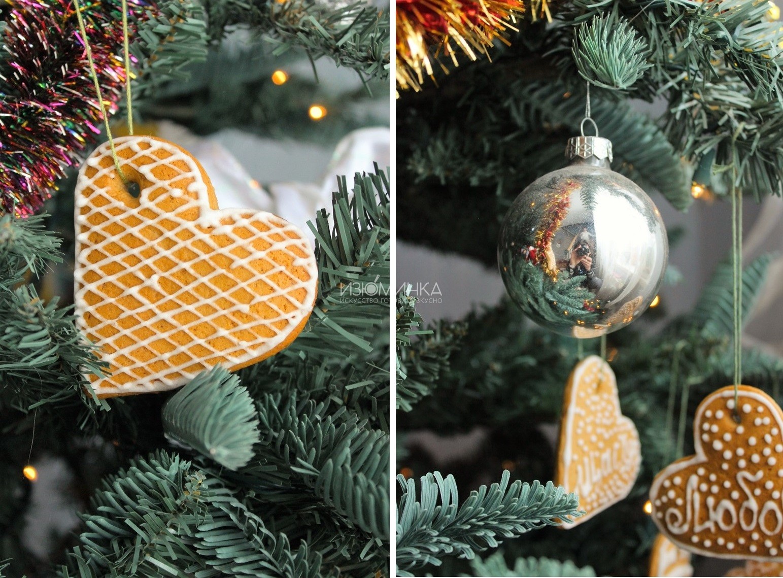 медово-имбирные пряники