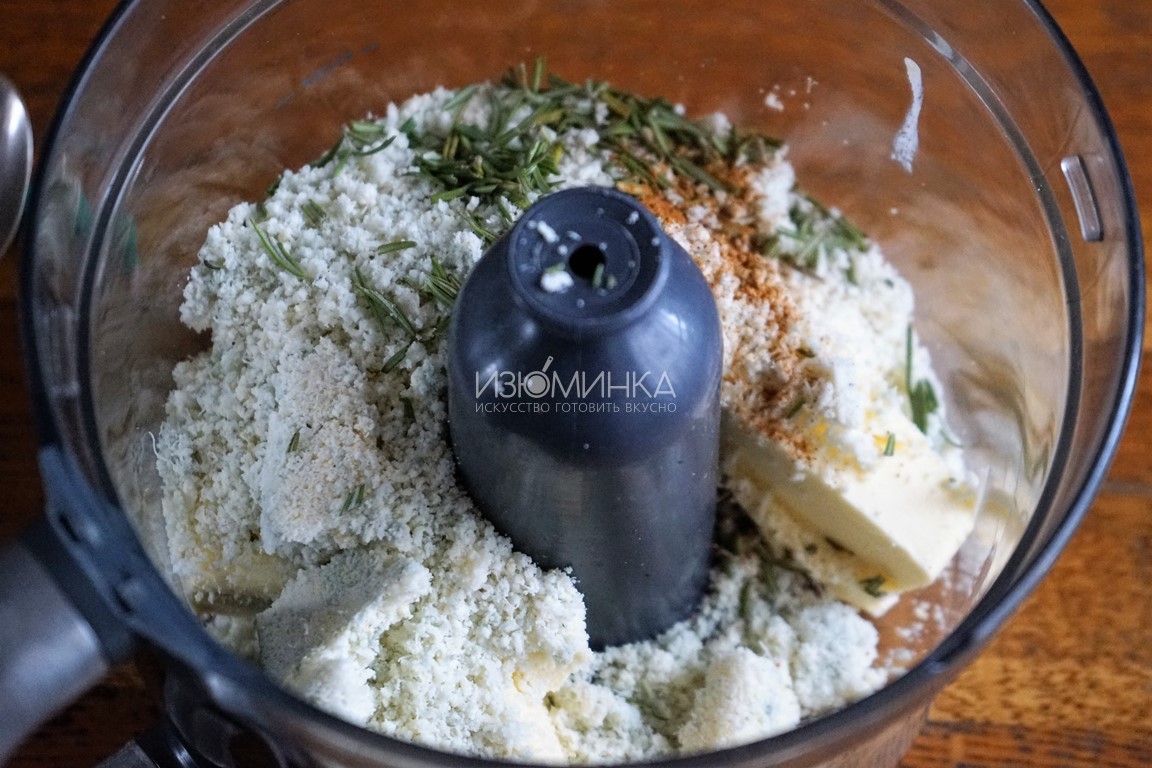 печенье с пармезаном печенье с пармезаном