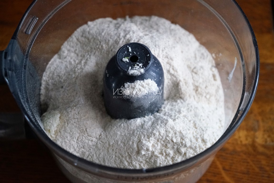 печенье с пармезаном печенье с пармезаном