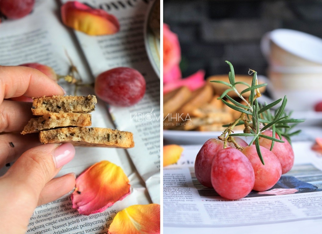 печенье с пармезаном печенье с пармезаном