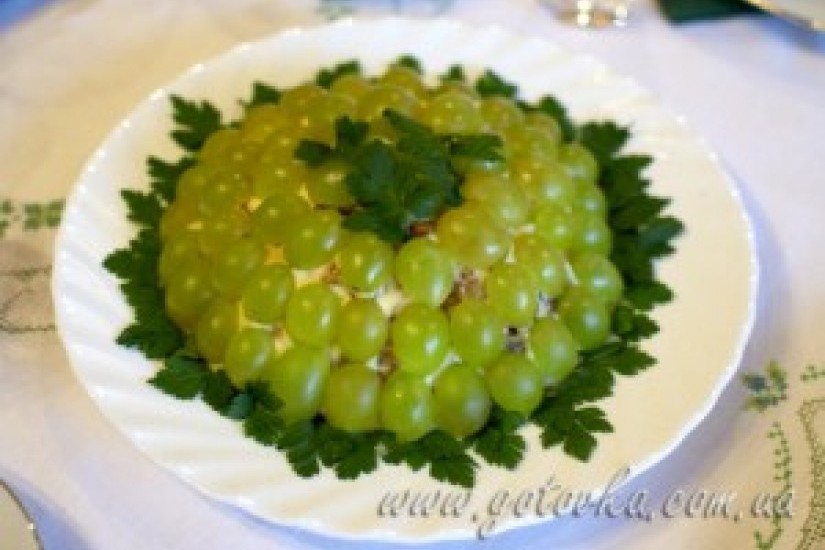 Салат «Виноградная фантазия»