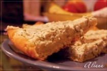 Пирог с брынзой и чесноком