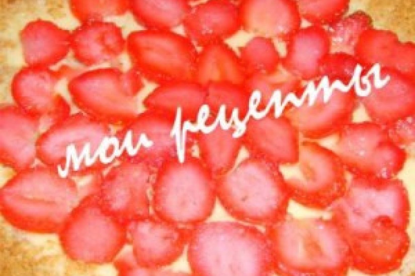 Десерт "Счастье по-американски"