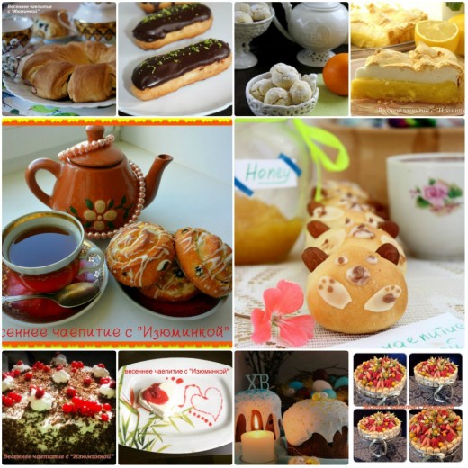 лучшие работы конкурса весеннее чаепитие лучшие работы конкурса весеннее чаепитие