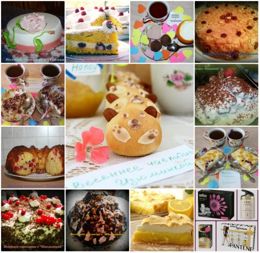 вкусная выпечка от участников конкурса весеннее чаепитие
